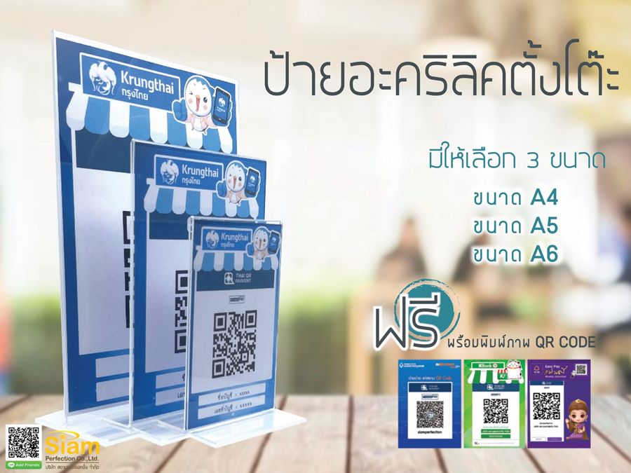 ลงประกาศฟรี ลงประกาศ  เพิ่มเว็บ  โฆษณาฟรี  ประกาศซื้อขายฟรีี  โปรโมทเว็บ ลงโฆษณาฟรี โปรโมทเว็บฟรี ประกาศซื้อขาย เพิ่มเว็บฟรี