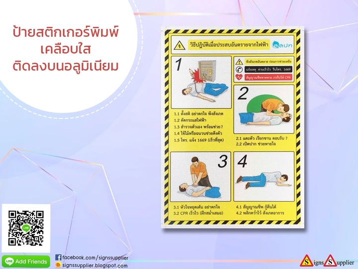 ลงประกาศฟรี ลงประกาศ  เพิ่มเว็บ  โฆษณาฟรี  ประกาศซื้อขายฟรีี  โปรโมทเว็บ ลงโฆษณาฟรี โปรโมทเว็บฟรี ประกาศซื้อขาย เพิ่มเว็บฟรี