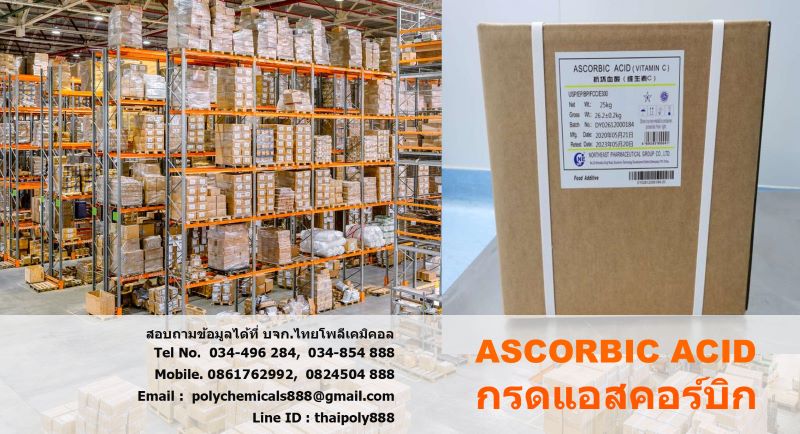 ลงประกาศฟรี ลงประกาศ  เพิ่มเว็บ  โฆษณาฟรี  ประกาศซื้อขายฟรีี  โปรโมทเว็บ ลงโฆษณาฟรี โปรโมทเว็บฟรี ประกาศซื้อขาย เพิ่มเว็บฟรี