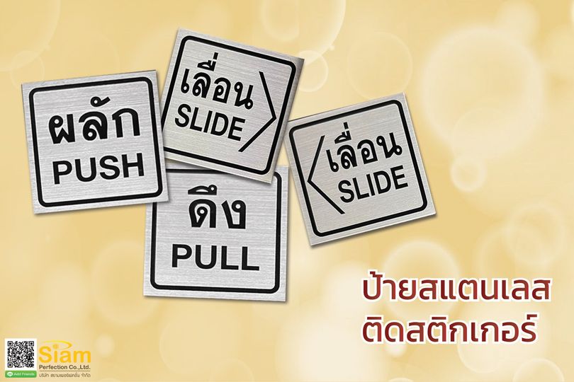 ลงประกาศฟรี ลงประกาศ  เพิ่มเว็บ  โฆษณาฟรี  ประกาศซื้อขายฟรีี  โปรโมทเว็บ ลงโฆษณาฟรี โปรโมทเว็บฟรี ประกาศซื้อขาย เพิ่มเว็บฟรี