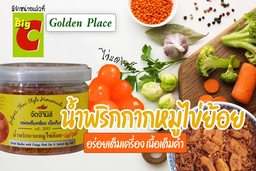 ลงประกาศฟรี ลงประกาศ  เพิ่มเว็บ  โฆษณาฟรี  ประกาศซื้อขายฟรีี  โปรโมทเว็บ ลงโฆษณาฟรี โปรโมทเว็บฟรี ประกาศซื้อขาย เพิ่มเว็บฟรี