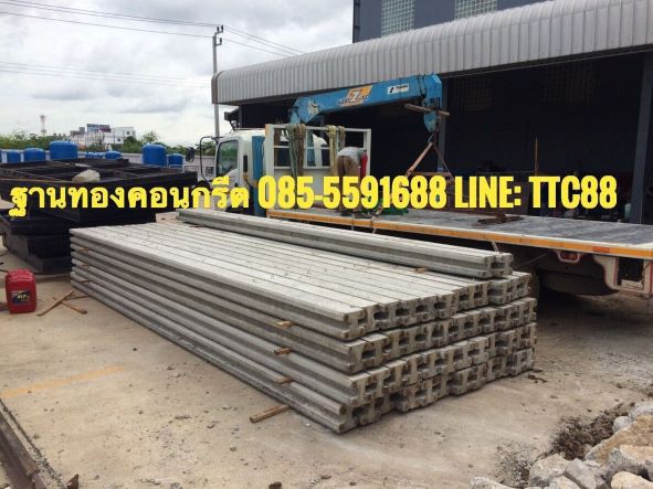 ลงประกาศฟรี ลงประกาศ  เพิ่มเว็บ  โฆษณาฟรี  ประกาศซื้อขายฟรีี  โปรโมทเว็บ ลงโฆษณาฟรี โปรโมทเว็บฟรี ประกาศซื้อขาย เพิ่มเว็บฟรี