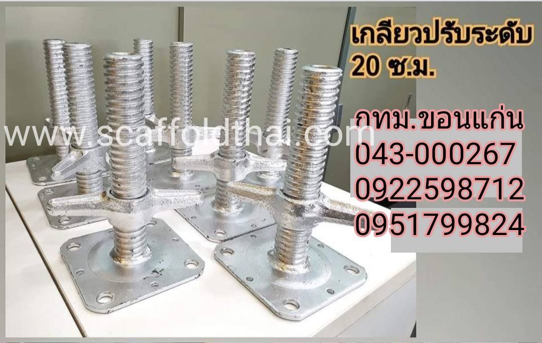 ลงประกาศฟรี ลงประกาศ  เพิ่มเว็บ  โฆษณาฟรี  ประกาศซื้อขายฟรีี  โปรโมทเว็บ ลงโฆษณาฟรี โปรโมทเว็บฟรี ประกาศซื้อขาย เพิ่มเว็บฟรี