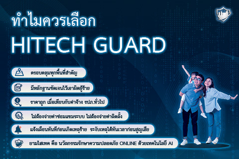 ลงประกาศฟรี ลงประกาศ  เพิ่มเว็บ  โฆษณาฟรี  ประกาศซื้อขายฟรีี  โปรโมทเว็บ ลงโฆษณาฟรี โปรโมทเว็บฟรี ประกาศซื้อขาย เพิ่มเว็บฟรี