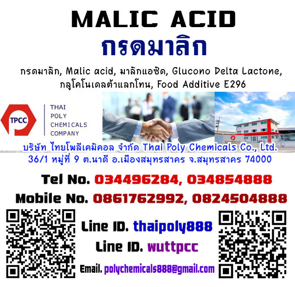 ลงประกาศฟรี ลงประกาศ  เพิ่มเว็บ  โฆษณาฟรี  ประกาศซื้อขายฟรีี  โปรโมทเว็บ ลงโฆษณาฟรี โปรโมทเว็บฟรี ประกาศซื้อขาย เพิ่มเว็บฟรี