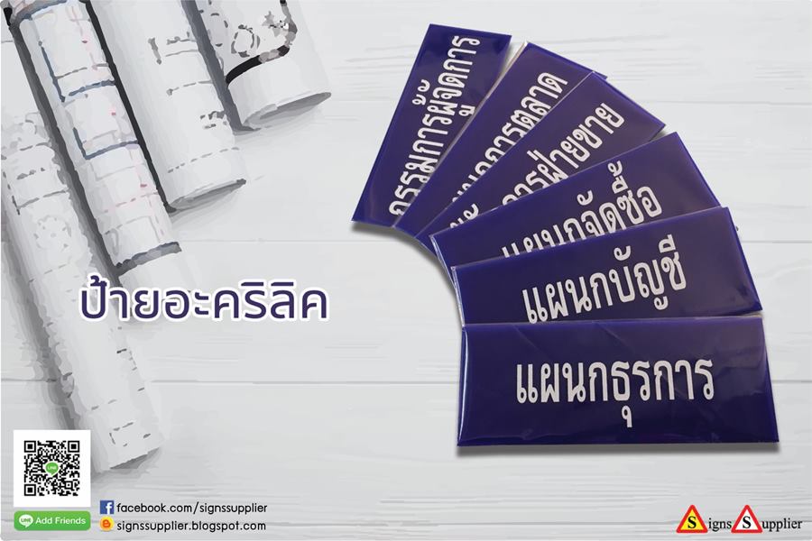 ลงประกาศฟรี ลงประกาศ  เพิ่มเว็บ  โฆษณาฟรี  ประกาศซื้อขายฟรีี  โปรโมทเว็บ ลงโฆษณาฟรี โปรโมทเว็บฟรี ประกาศซื้อขาย เพิ่มเว็บฟรี