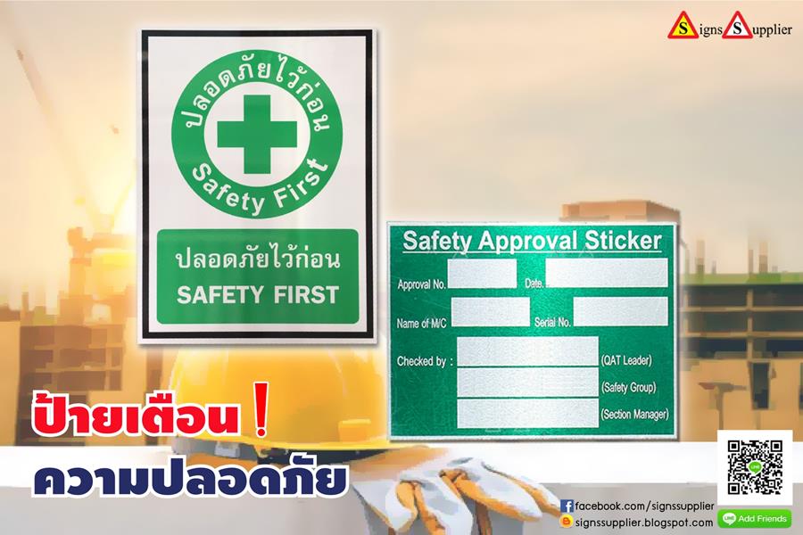 ลงประกาศฟรี ลงประกาศ  เพิ่มเว็บ  โฆษณาฟรี  ประกาศซื้อขายฟรีี  โปรโมทเว็บ ลงโฆษณาฟรี โปรโมทเว็บฟรี ประกาศซื้อขาย เพิ่มเว็บฟรี