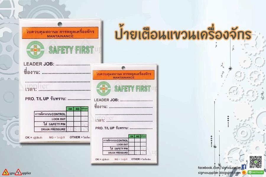 ลงประกาศฟรี ลงประกาศ  เพิ่มเว็บ  โฆษณาฟรี  ประกาศซื้อขายฟรีี  โปรโมทเว็บ ลงโฆษณาฟรี โปรโมทเว็บฟรี ประกาศซื้อขาย เพิ่มเว็บฟรี