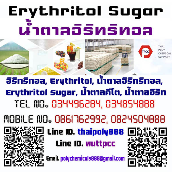 ลงประกาศฟรี ลงประกาศ  เพิ่มเว็บ  โฆษณาฟรี  ประกาศซื้อขายฟรีี  โปรโมทเว็บ ลงโฆษณาฟรี โปรโมทเว็บฟรี ประกาศซื้อขาย เพิ่มเว็บฟรี