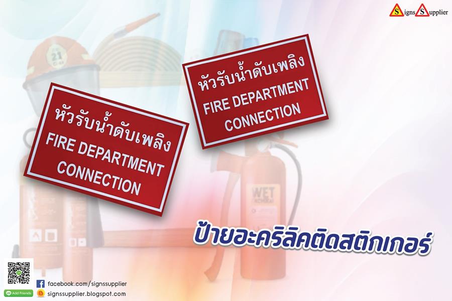 ลงประกาศฟรี ลงประกาศ  เพิ่มเว็บ  โฆษณาฟรี  ประกาศซื้อขายฟรีี  โปรโมทเว็บ ลงโฆษณาฟรี โปรโมทเว็บฟรี ประกาศซื้อขาย เพิ่มเว็บฟรี