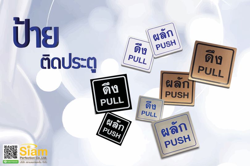 ลงประกาศฟรี ลงประกาศ  เพิ่มเว็บ  โฆษณาฟรี  ประกาศซื้อขายฟรีี  โปรโมทเว็บ ลงโฆษณาฟรี โปรโมทเว็บฟรี ประกาศซื้อขาย เพิ่มเว็บฟรี