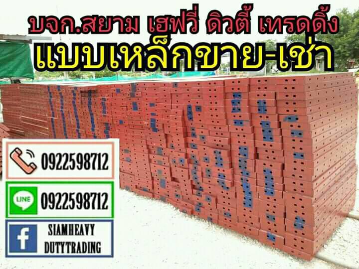 ลงประกาศฟรี ลงประกาศ  เพิ่มเว็บ  โฆษณาฟรี  ประกาศซื้อขายฟรีี  โปรโมทเว็บ ลงโฆษณาฟรี โปรโมทเว็บฟรี ประกาศซื้อขาย เพิ่มเว็บฟรี