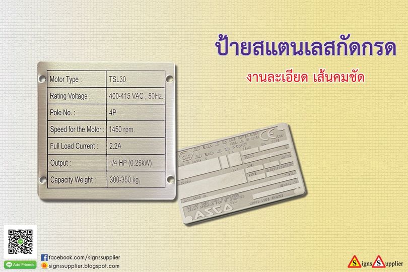 ลงประกาศฟรี ลงประกาศ  เพิ่มเว็บ  โฆษณาฟรี  ประกาศซื้อขายฟรีี  โปรโมทเว็บ ลงโฆษณาฟรี โปรโมทเว็บฟรี ประกาศซื้อขาย เพิ่มเว็บฟรี