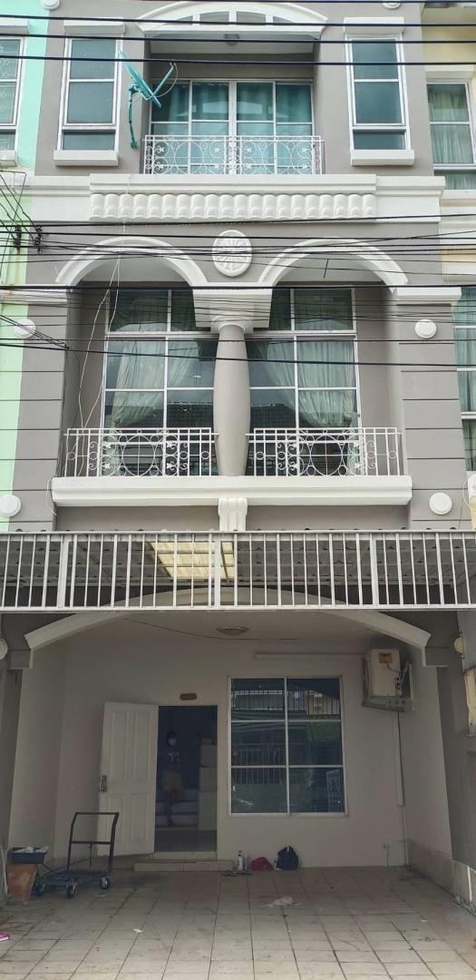 ทาวน์เฮ้าส์