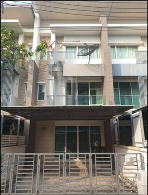 ทาวน์เฮ้าส์