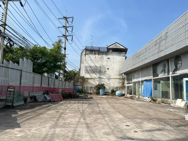 สำนักงาน