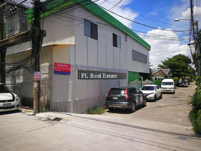 โกดัง