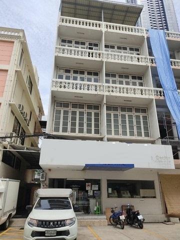 อาคารพาณิชย์