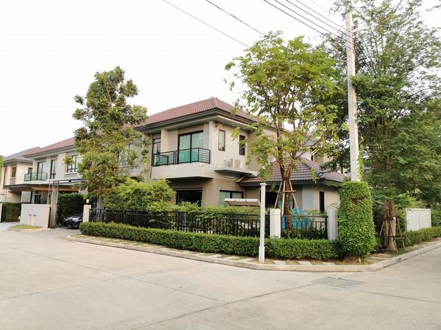 บ้าน