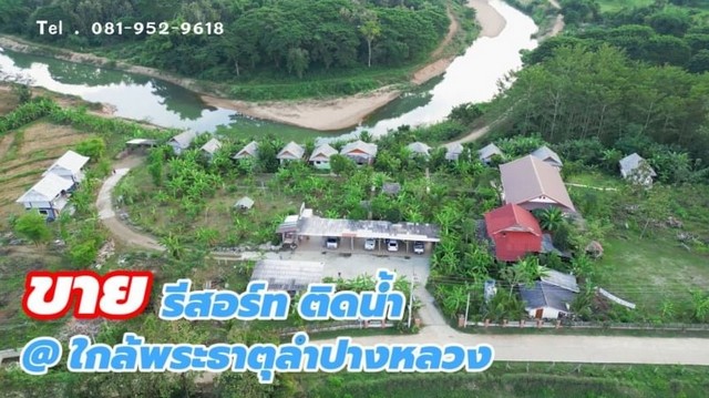 ลงประกาศฟรี ลงประกาศ  เพิ่มเว็บ  โฆษณาฟรี  ประกาศซื้อขายฟรีี  โปรโมทเว็บ ลงโฆษณาฟรี โปรโมทเว็บฟรี ประกาศซื้อขาย เพิ่มเว็บฟรี