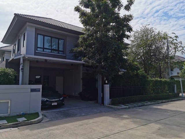 บ้าน