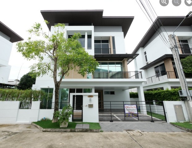 บ้าน