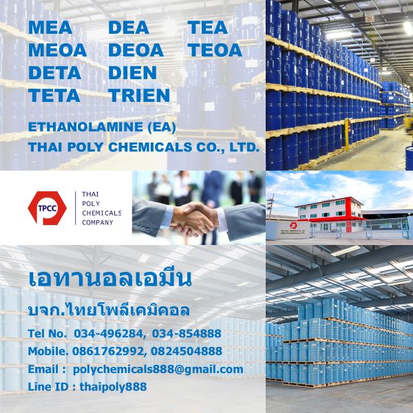 ลงประกาศฟรี ลงประกาศ  เพิ่มเว็บ  โฆษณาฟรี  ประกาศซื้อขายฟรีี  โปรโมทเว็บ ลงโฆษณาฟรี โปรโมทเว็บฟรี ประกาศซื้อขาย เพิ่มเว็บฟรี