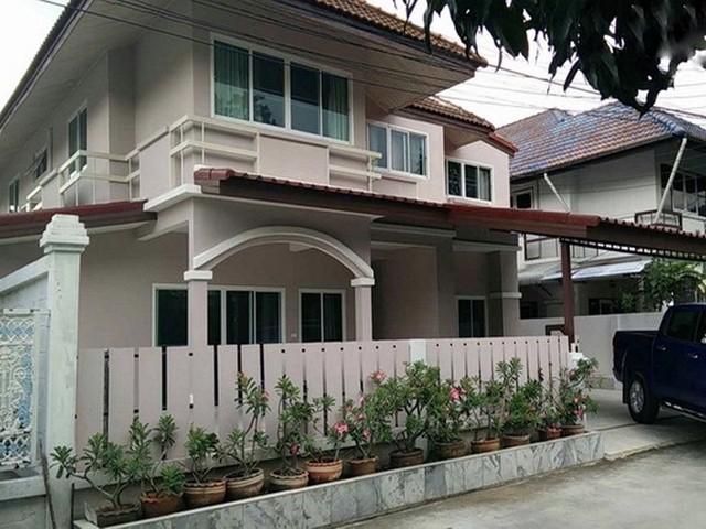 บ้าน