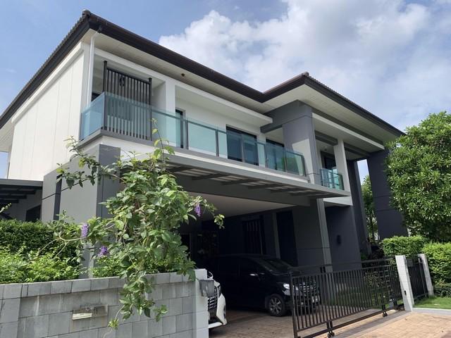 บ้าน