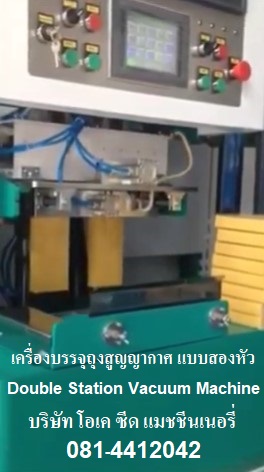 ลงประกาศฟรี ลงประกาศ  เพิ่มเว็บ  โฆษณาฟรี  ประกาศซื้อขายฟรีี  โปรโมทเว็บ ลงโฆษณาฟรี โปรโมทเว็บฟรี ประกาศซื้อขาย เพิ่มเว็บฟรี