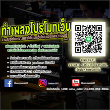 ลงประกาศฟรี ลงประกาศ  เพิ่มเว็บ  โฆษณาฟรี  ประกาศซื้อขายฟรีี  โปรโมทเว็บ ลงโฆษณาฟรี โปรโมทเว็บฟรี ประกาศซื้อขาย เพิ่มเว็บฟรี