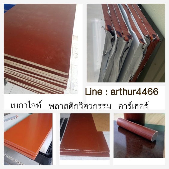 ลงประกาศฟรี ลงประกาศ  เพิ่มเว็บ  โฆษณาฟรี  ประกาศซื้อขายฟรีี  โปรโมทเว็บ ลงโฆษณาฟรี โปรโมทเว็บฟรี ประกาศซื้อขาย เพิ่มเว็บฟรี