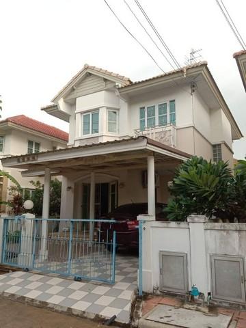 บ้าน