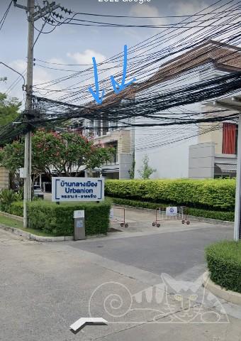 ทาวน์เฮ้าส์