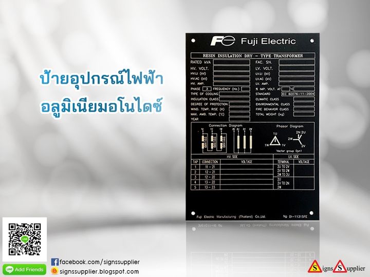 ลงประกาศฟรี ลงประกาศ  เพิ่มเว็บ  โฆษณาฟรี  ประกาศซื้อขายฟรีี  โปรโมทเว็บ ลงโฆษณาฟรี โปรโมทเว็บฟรี ประกาศซื้อขาย เพิ่มเว็บฟรี