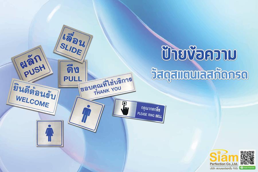 ลงประกาศฟรี ลงประกาศ  เพิ่มเว็บ  โฆษณาฟรี  ประกาศซื้อขายฟรีี  โปรโมทเว็บ ลงโฆษณาฟรี โปรโมทเว็บฟรี ประกาศซื้อขาย เพิ่มเว็บฟรี