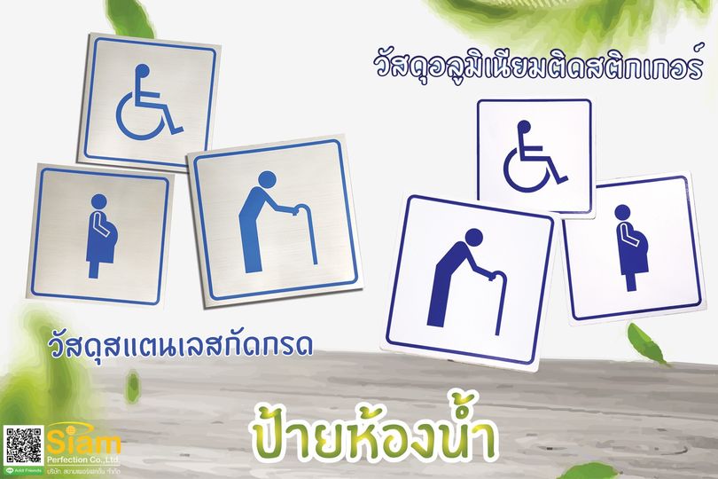 ลงประกาศฟรี ลงประกาศ  เพิ่มเว็บ  โฆษณาฟรี  ประกาศซื้อขายฟรีี  โปรโมทเว็บ ลงโฆษณาฟรี โปรโมทเว็บฟรี ประกาศซื้อขาย เพิ่มเว็บฟรี