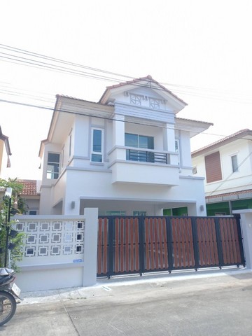 บ้าน