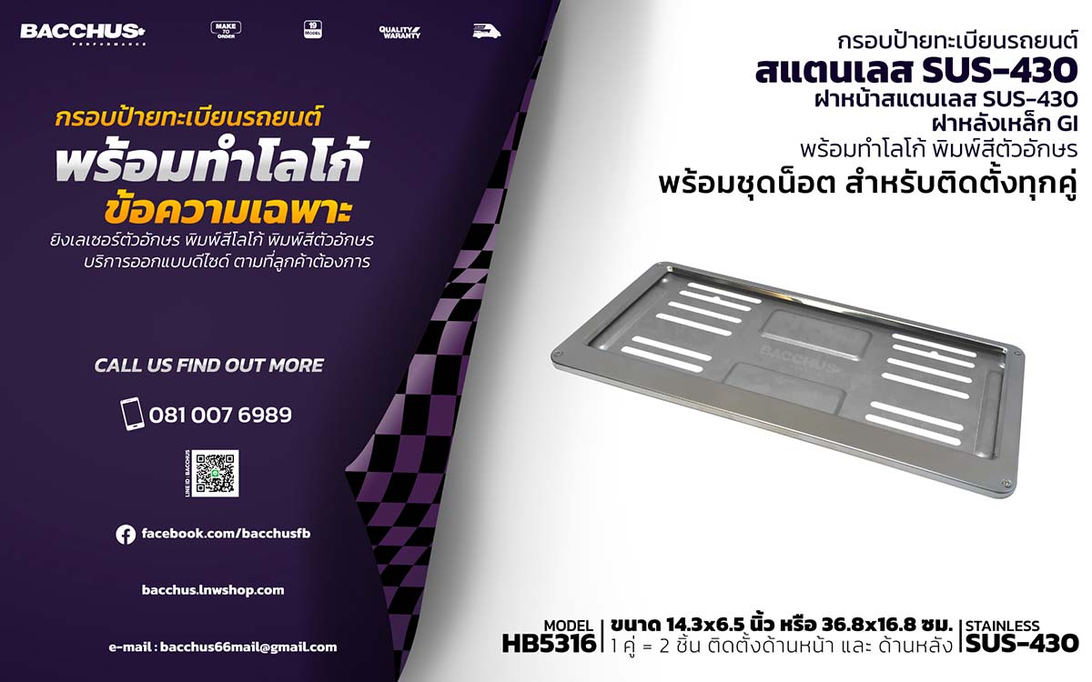 ลงประกาศฟรี ลงประกาศ  เพิ่มเว็บ  โฆษณาฟรี  ประกาศซื้อขายฟรีี  โปรโมทเว็บ ลงโฆษณาฟรี โปรโมทเว็บฟรี ประกาศซื้อขาย เพิ่มเว็บฟรี