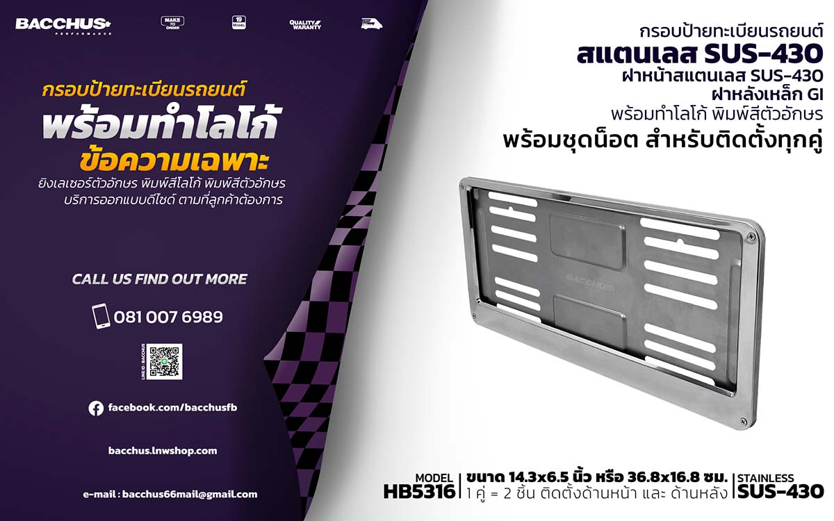 ลงประกาศฟรี ลงประกาศ  เพิ่มเว็บ  โฆษณาฟรี  ประกาศซื้อขายฟรีี  โปรโมทเว็บ ลงโฆษณาฟรี โปรโมทเว็บฟรี ประกาศซื้อขาย เพิ่มเว็บฟรี