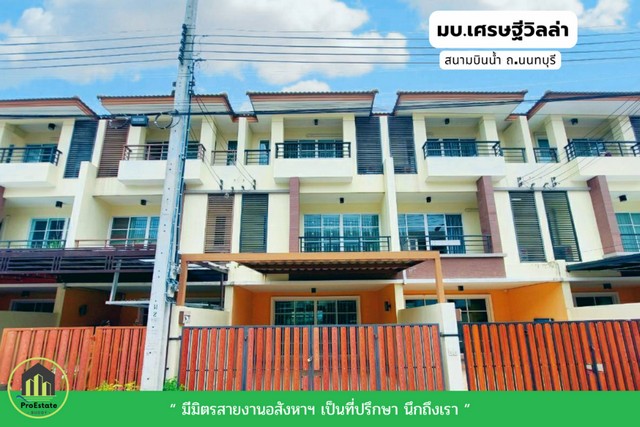 ลงประกาศฟรี ลงประกาศ  เพิ่มเว็บ  โฆษณาฟรี  ประกาศซื้อขายฟรีี  โปรโมทเว็บ ลงโฆษณาฟรี โปรโมทเว็บฟรี ประกาศซื้อขาย เพิ่มเว็บฟรี