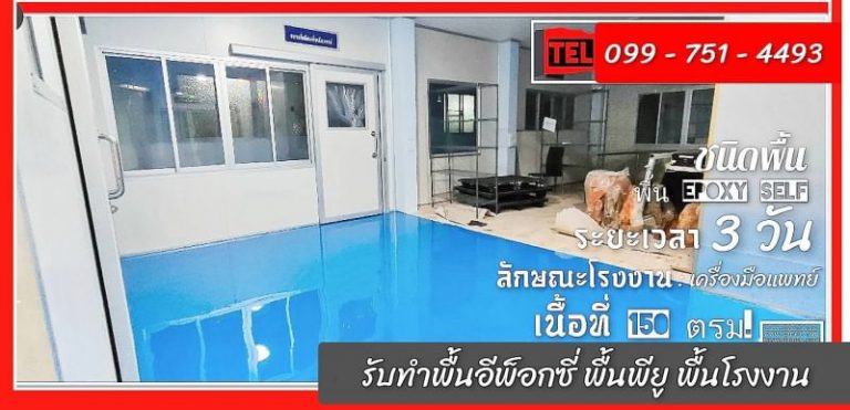 ลงประกาศฟรี ลงประกาศ  เพิ่มเว็บ  โฆษณาฟรี  ประกาศซื้อขายฟรีี  โปรโมทเว็บ ลงโฆษณาฟรี โปรโมทเว็บฟรี ประกาศซื้อขาย เพิ่มเว็บฟรี