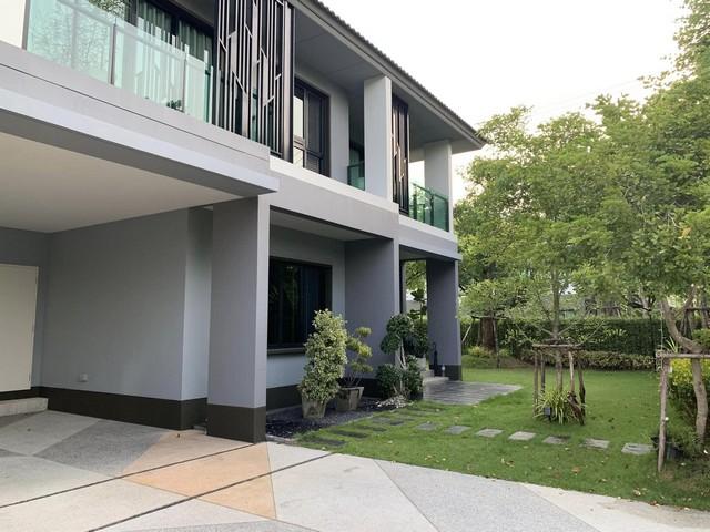 บ้าน