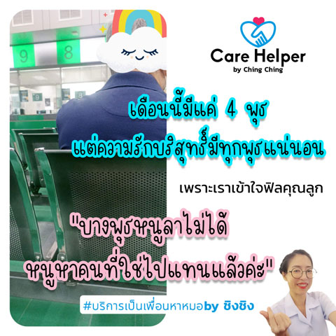 ลงประกาศฟรี ลงประกาศ  เพิ่มเว็บ  โฆษณาฟรี  ประกาศซื้อขายฟรีี  โปรโมทเว็บ ลงโฆษณาฟรี โปรโมทเว็บฟรี ประกาศซื้อขาย เพิ่มเว็บฟรี