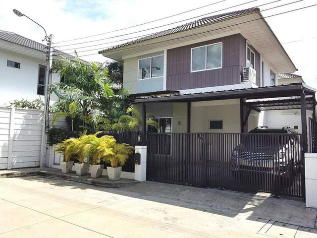 บ้าน