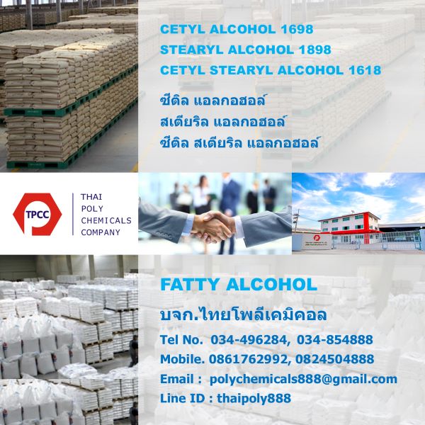 ลงประกาศฟรี ลงประกาศ  เพิ่มเว็บ  โฆษณาฟรี  ประกาศซื้อขายฟรีี  โปรโมทเว็บ ลงโฆษณาฟรี โปรโมทเว็บฟรี ประกาศซื้อขาย เพิ่มเว็บฟรี