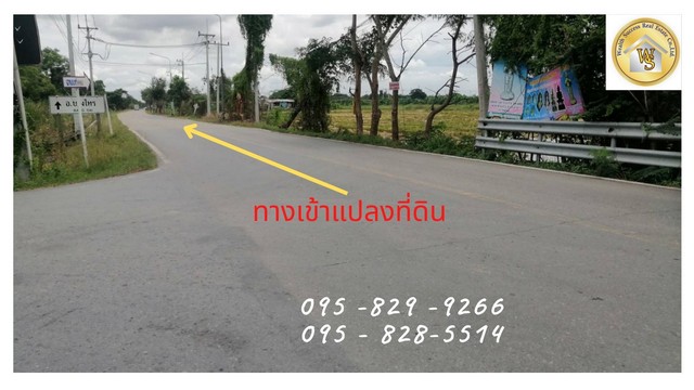 ลงประกาศฟรี ลงประกาศ  เพิ่มเว็บ  โฆษณาฟรี  ประกาศซื้อขายฟรีี  โปรโมทเว็บ ลงโฆษณาฟรี โปรโมทเว็บฟรี ประกาศซื้อขาย เพิ่มเว็บฟรี