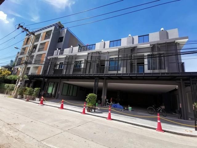 สำนักงาน