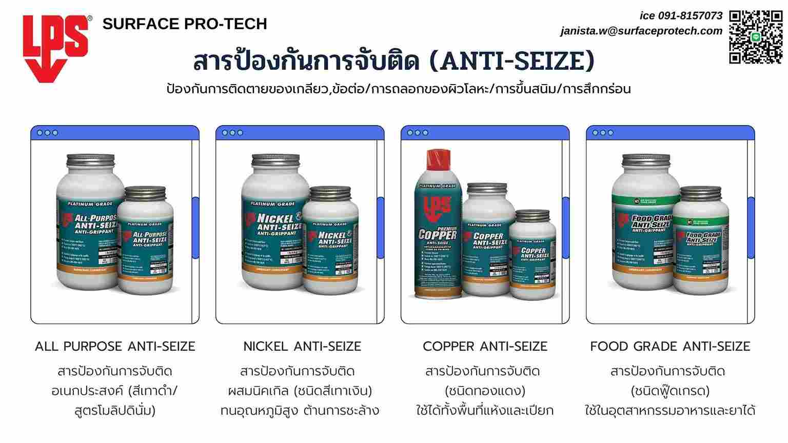 ลงประกาศฟรี ลงประกาศ  เพิ่มเว็บ  โฆษณาฟรี  ประกาศซื้อขายฟรีี  โปรโมทเว็บ ลงโฆษณาฟรี โปรโมทเว็บฟรี ประกาศซื้อขาย เพิ่มเว็บฟรี