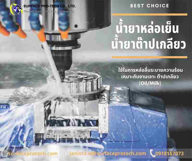 ลงประกาศฟรี ลงประกาศ  เพิ่มเว็บ  โฆษณาฟรี  ประกาศซื้อขายฟรีี  โปรโมทเว็บ ลงโฆษณาฟรี โปรโมทเว็บฟรี ประกาศซื้อขาย เพิ่มเว็บฟรี